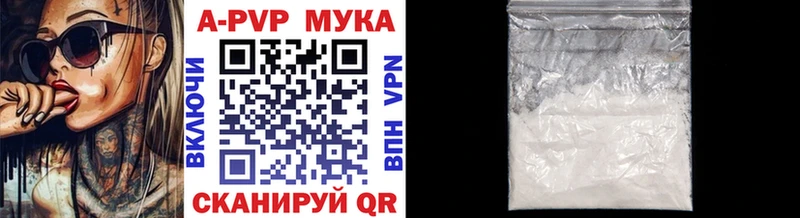 Названия наркотиков Урюпинск КОКАИН  ГАШ  Псилоцибиновые грибы  КЕТАМИН  kraken как войти  Бошки Шишки  APVP 