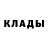 Альфа ПВП мука kaki1911