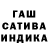 COCAIN Эквадор Jannah,Sunflower