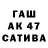 КЕТАМИН VHQ Tagir051