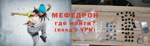 твердый Алексеевка