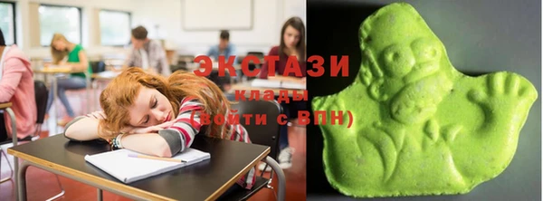 твердый Алексеевка