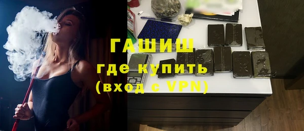 сатива Тавда