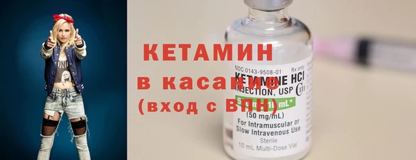 прущая мука Горняк