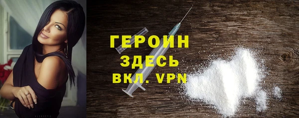 СК Зерноград