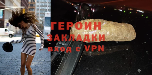 винт Абаза