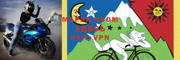 mdpv Зеленодольск