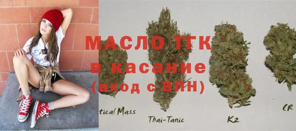прущая мука Тайга