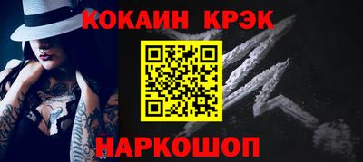 Альфа ПВП Пушкино