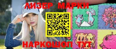 мефедрон Пыть-Ях