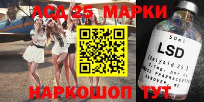 трава Магнитогорск