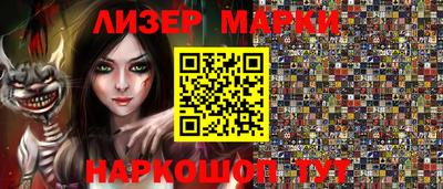 метамфетамин Пугачёв