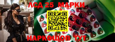 мефедрон Пыть-Ях
