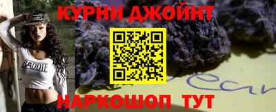 метамфетамин Пугачёв