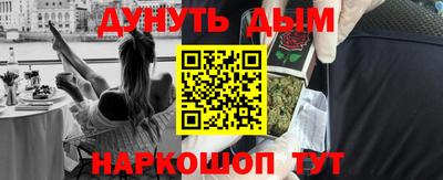 Альфа ПВП Пушкино