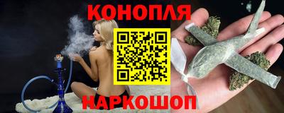 мефедрон Пыть-Ях