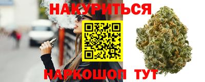 Альфа ПВП Пушкино