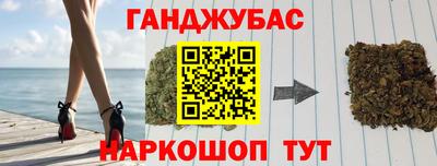 мефедрон Пыть-Ях