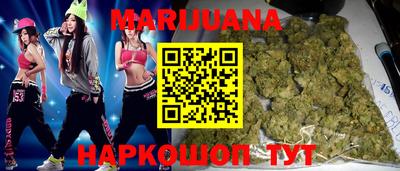 мефедрон Пыть-Ях