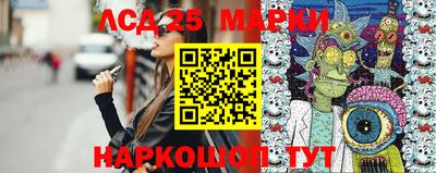 apvp Магадан