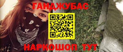 Альфа ПВП Пушкино
