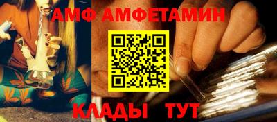 мефедрон Пыть-Ях