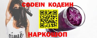 мефедрон Пыть-Ях