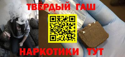 мефедрон Пыть-Ях