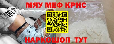 Альфа ПВП Пушкино
