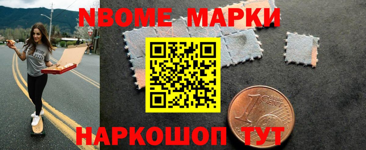 ЛСД экстази кислота  Вход с VPN  LSD-25 экстази ecstasy  Урюпинск 