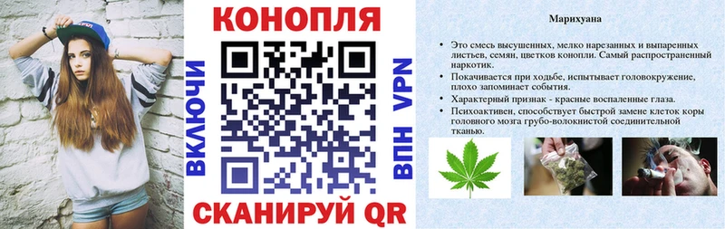 мориарти телеграм  Урюпинск  Марихуана THC 21%  наркошоп 